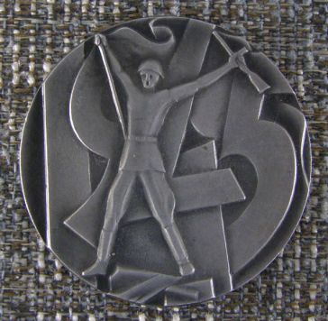 Памятная медаль 1945 ― АЛЬТАВ
