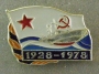 1928-1978