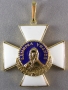 Адмирал Ушаков За веру, честь и славу БОКО