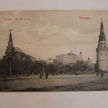 Кремль.Москва