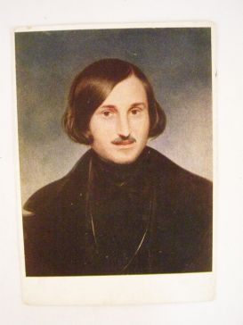 Н.В.Гоголь его портрет