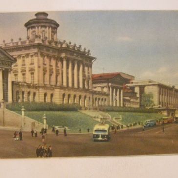 Библиотека им.В.И.Ленина.Москва