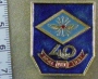 40 лет УВВКУС (Ульяновское высшее военное командное училище связи) 1941-1981