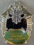 Кадетский корпус ЖДВ(ЖелезноДорожные Войска)