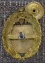 Эмблема воинской части ГУ ГШ