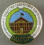 Добровольное Общество Содействия Озеленению Москвы (ДОСОМ)