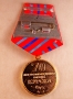 Курск 1943-2013